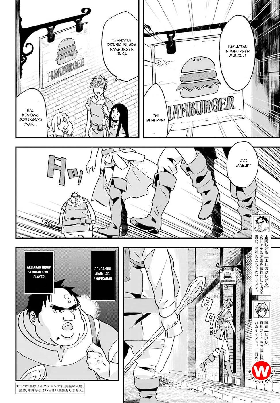Chapter 2 - halaman 4