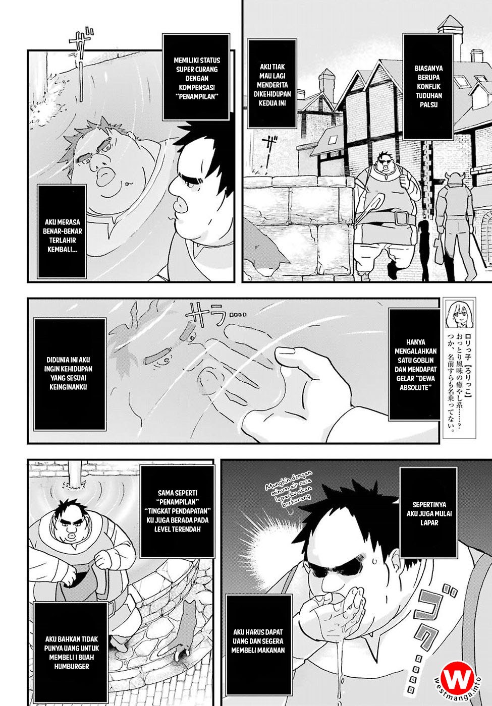 Chapter 2 - halaman 6