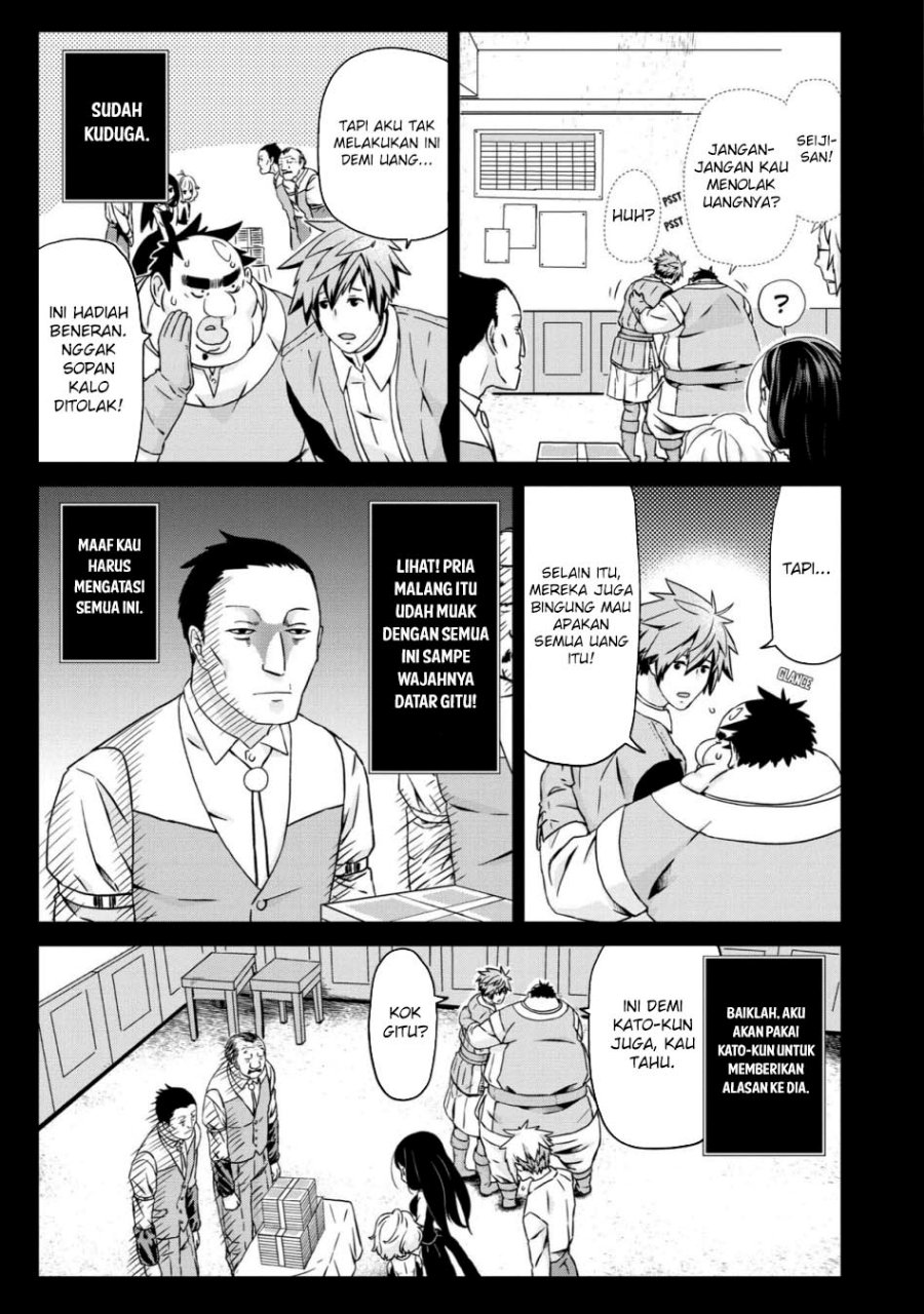 Chapter 20 - halaman 14