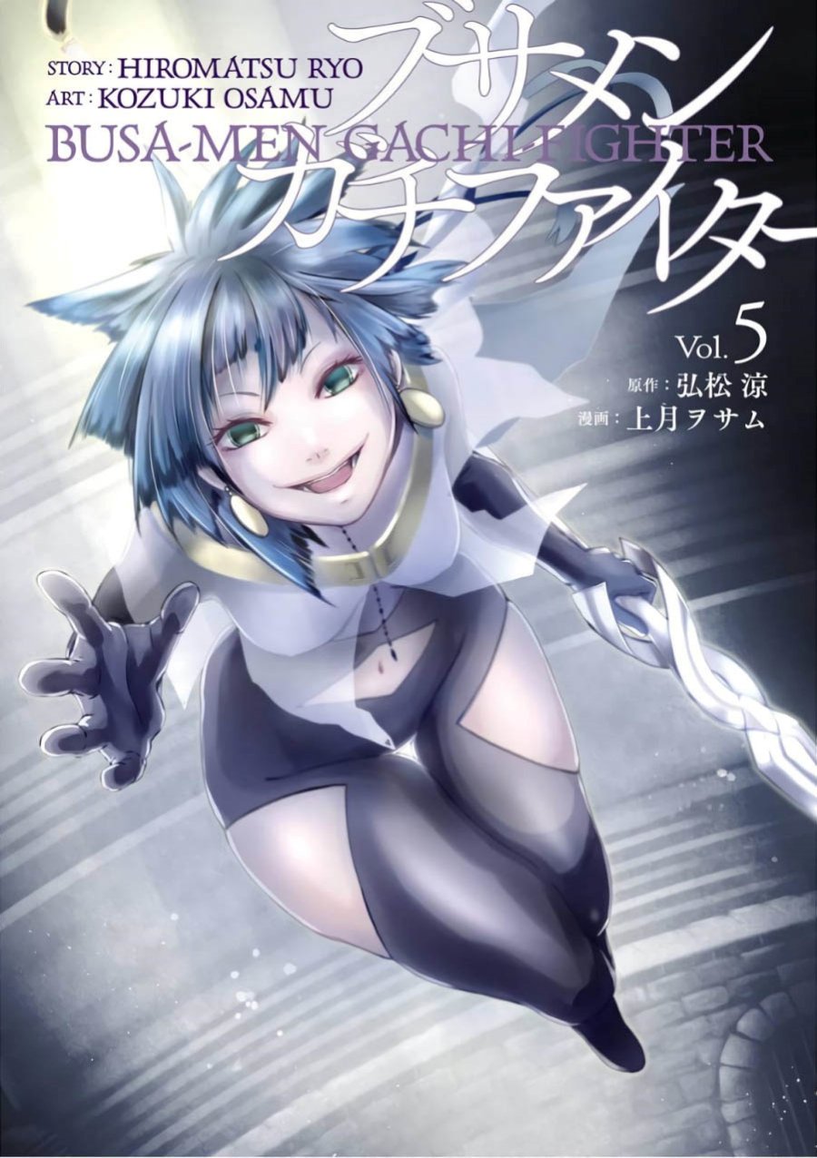 Chapter 20 - halaman 3