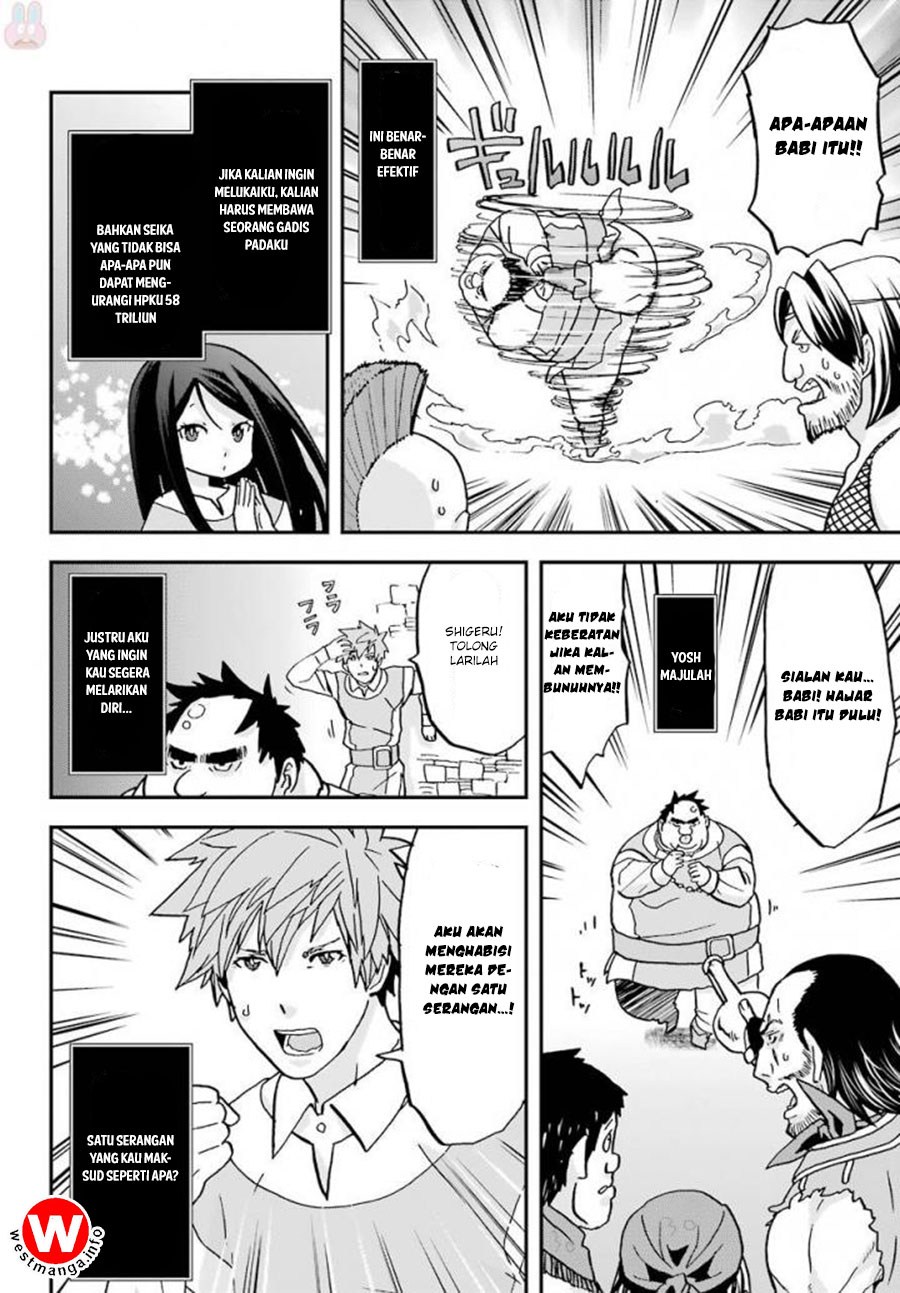 Chapter 4 - halaman 17