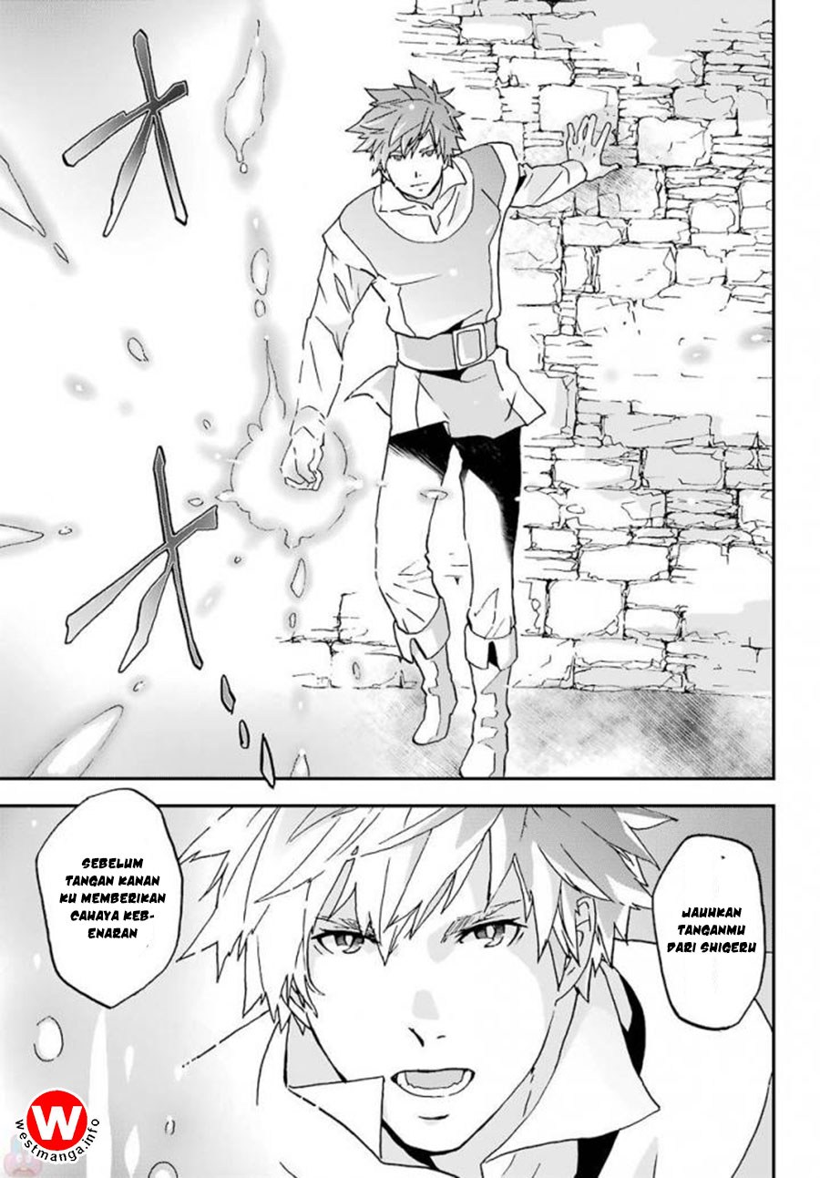 Chapter 4 - halaman 20