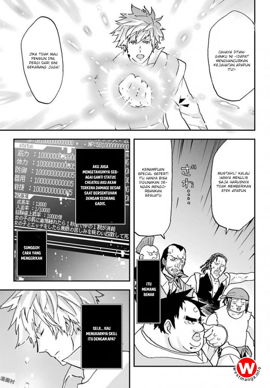 Chapter 4 - halaman 22