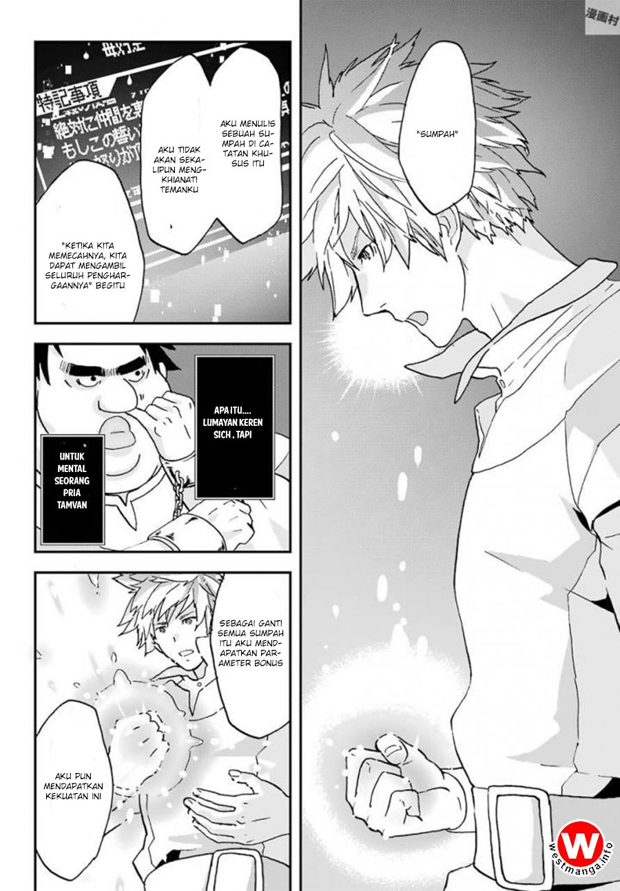 Chapter 4 - halaman 23