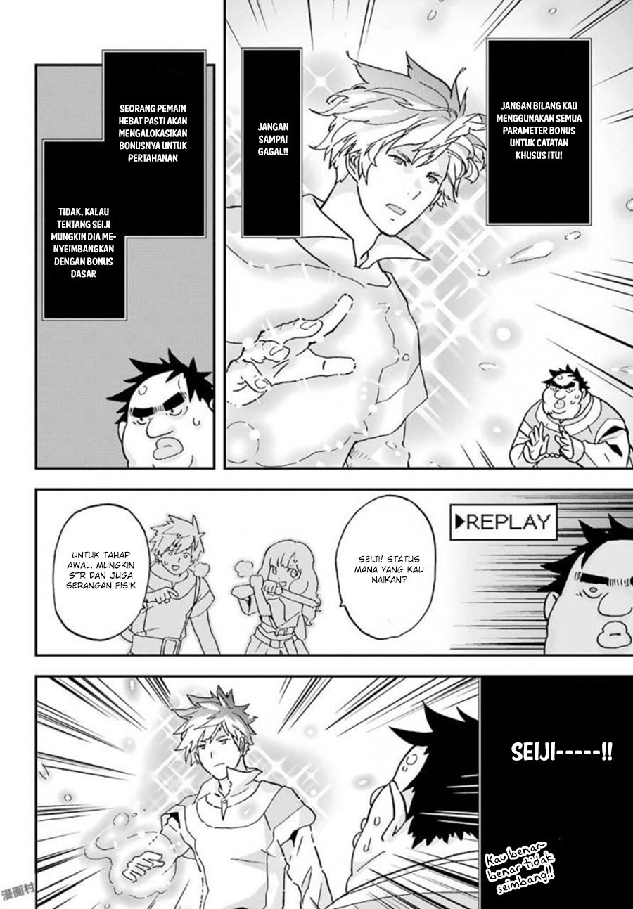 Chapter 4 - halaman 25