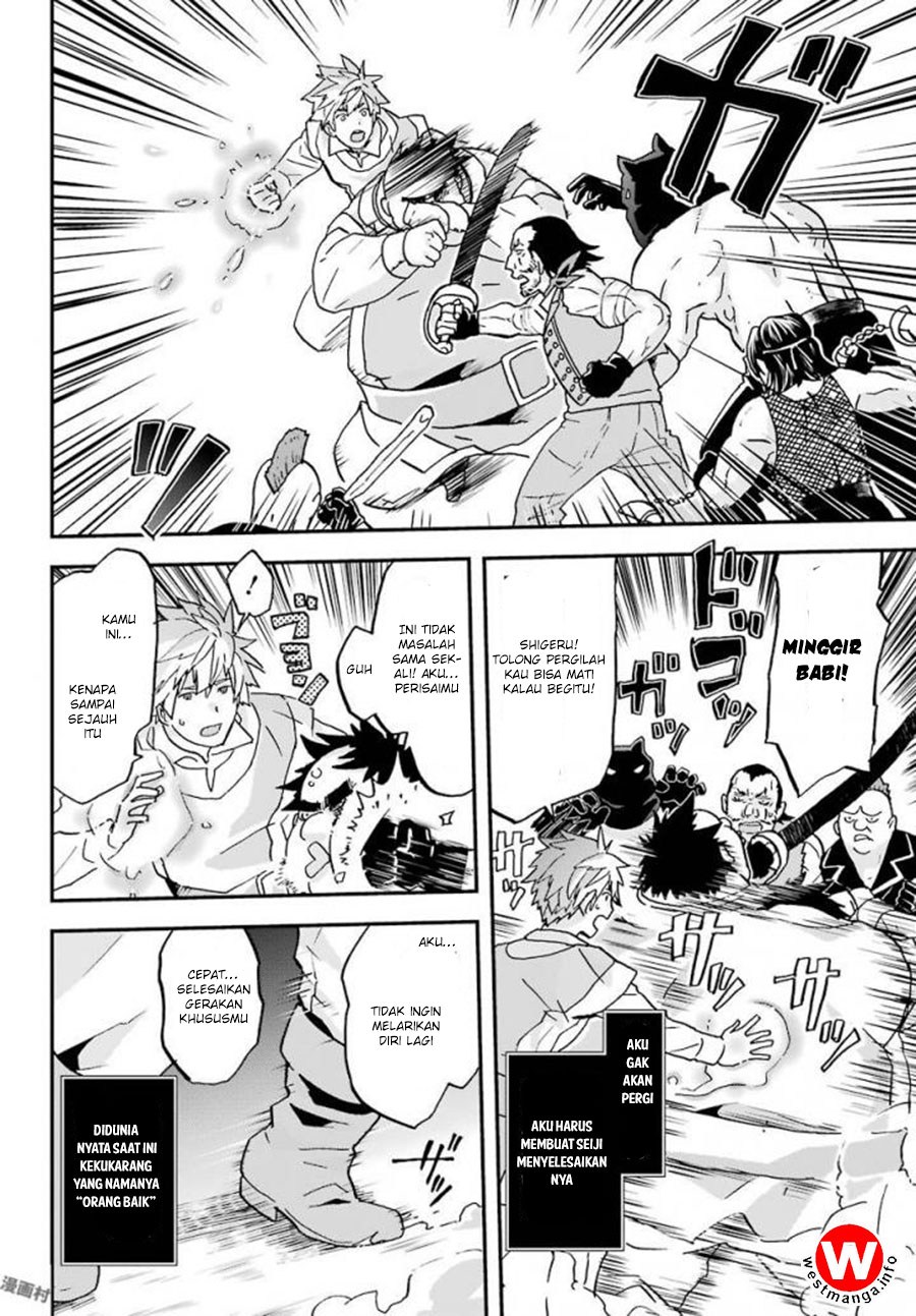 Chapter 4 - halaman 27