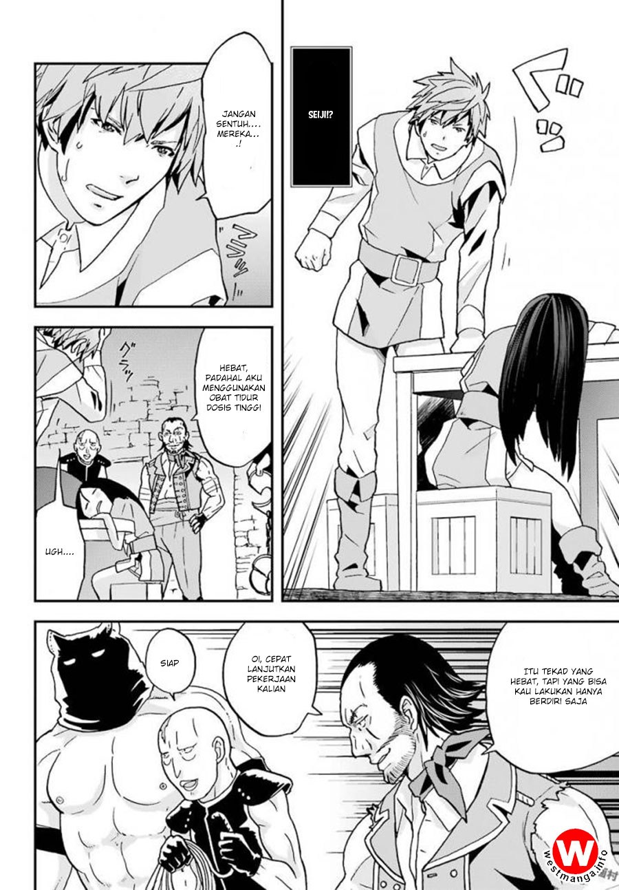 Chapter 4 - halaman 6