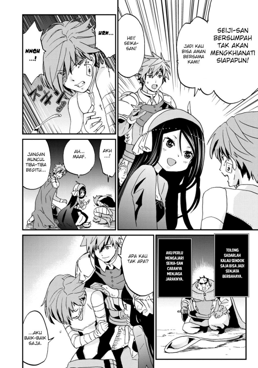 Chapter 9 - halaman 17