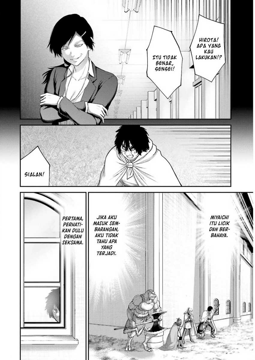 Chapter 23 - halaman 25