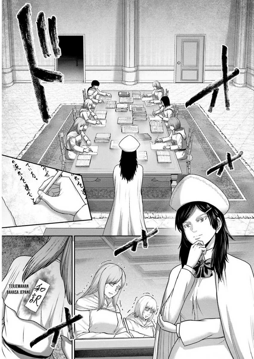 Chapter 23 - halaman 26
