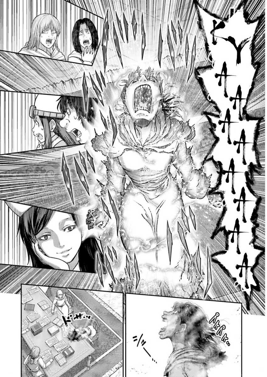 Chapter 23 - halaman 29