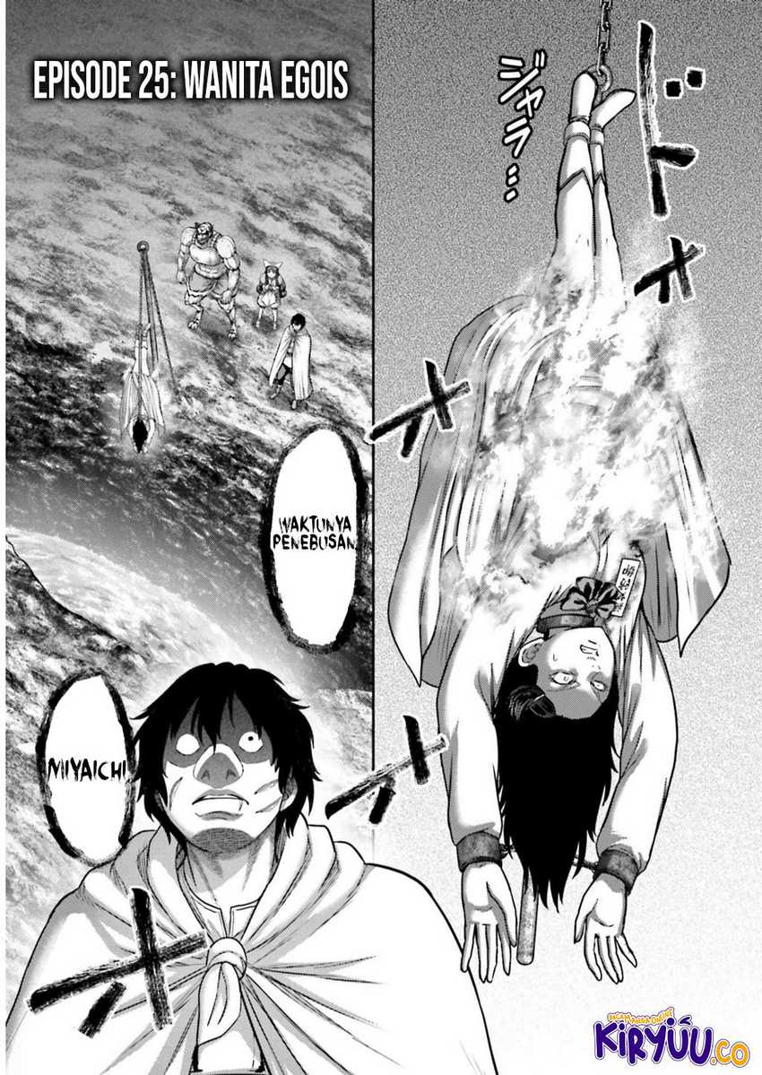 Chapter 25 - halaman 3