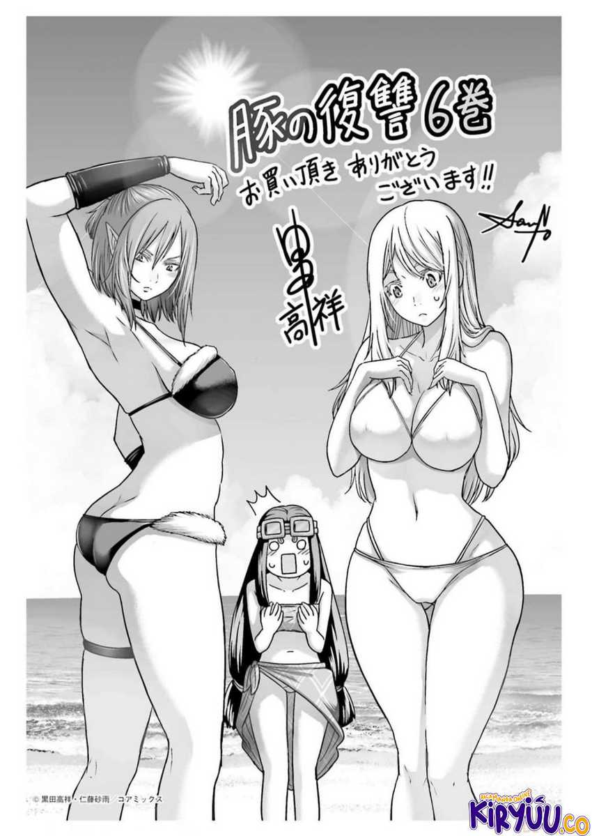 Chapter 25 - halaman 46