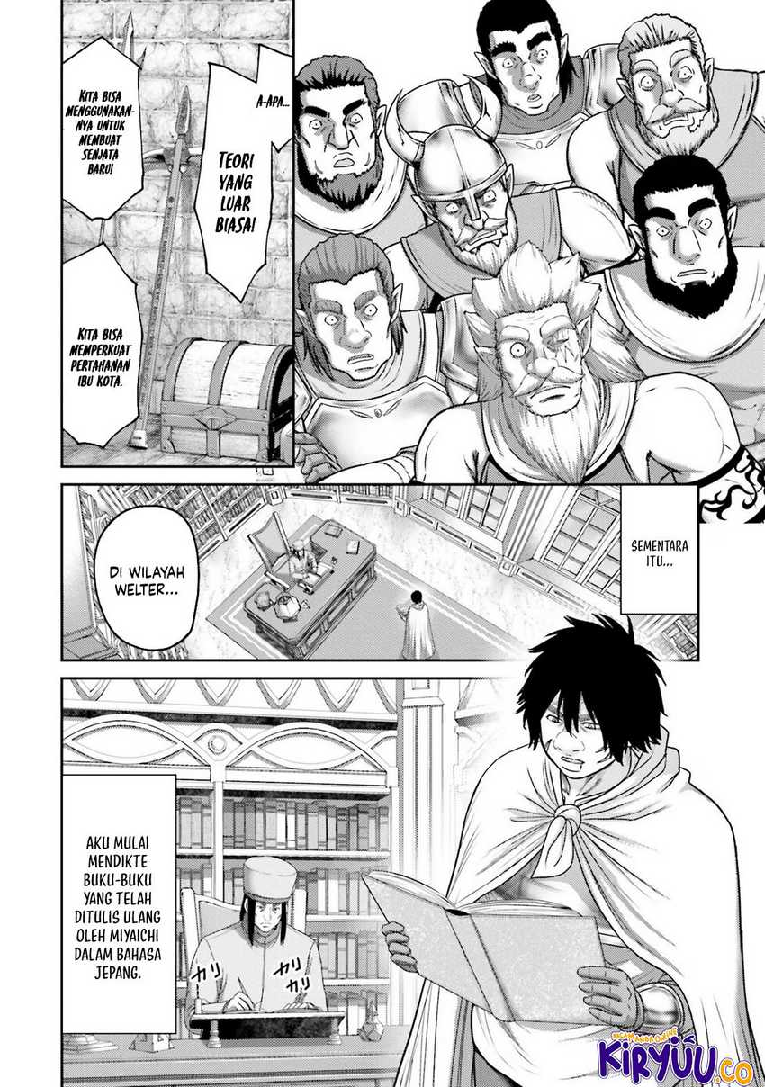 Chapter 26 - halaman 7
