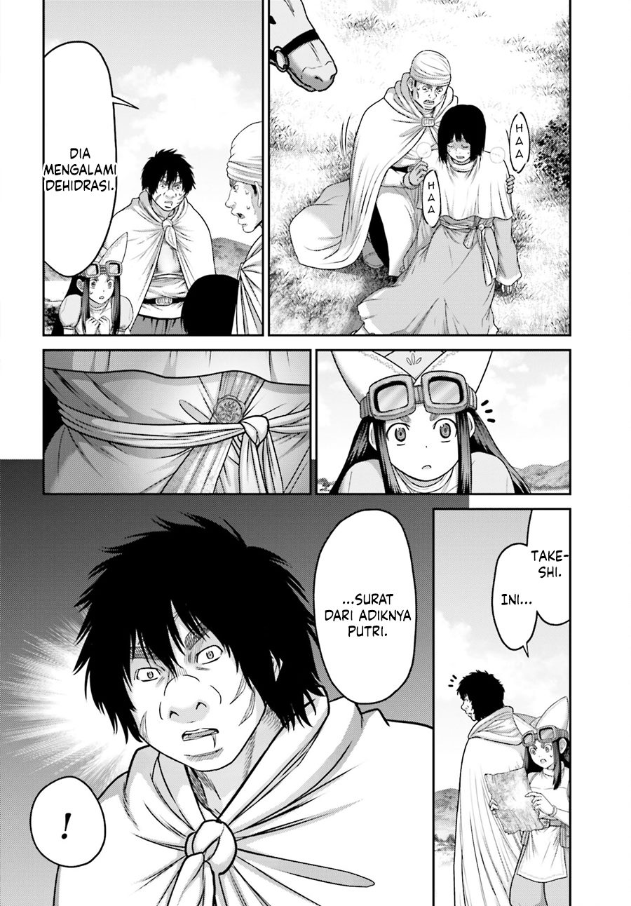 Chapter 30 - halaman 19