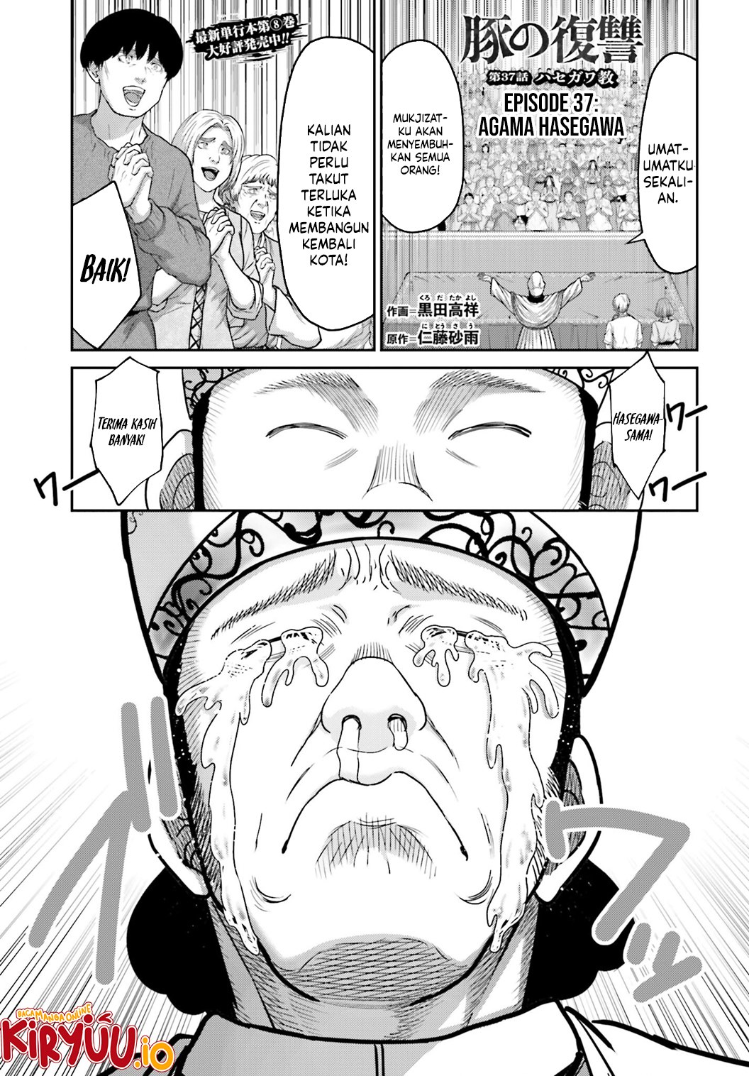 Chapter 37 - halaman 2