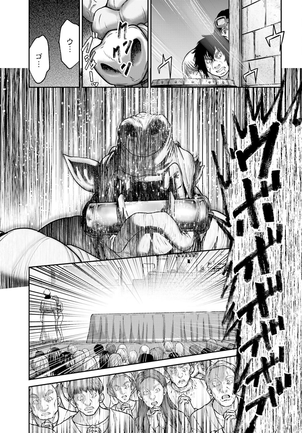 Chapter 37 - halaman 14
