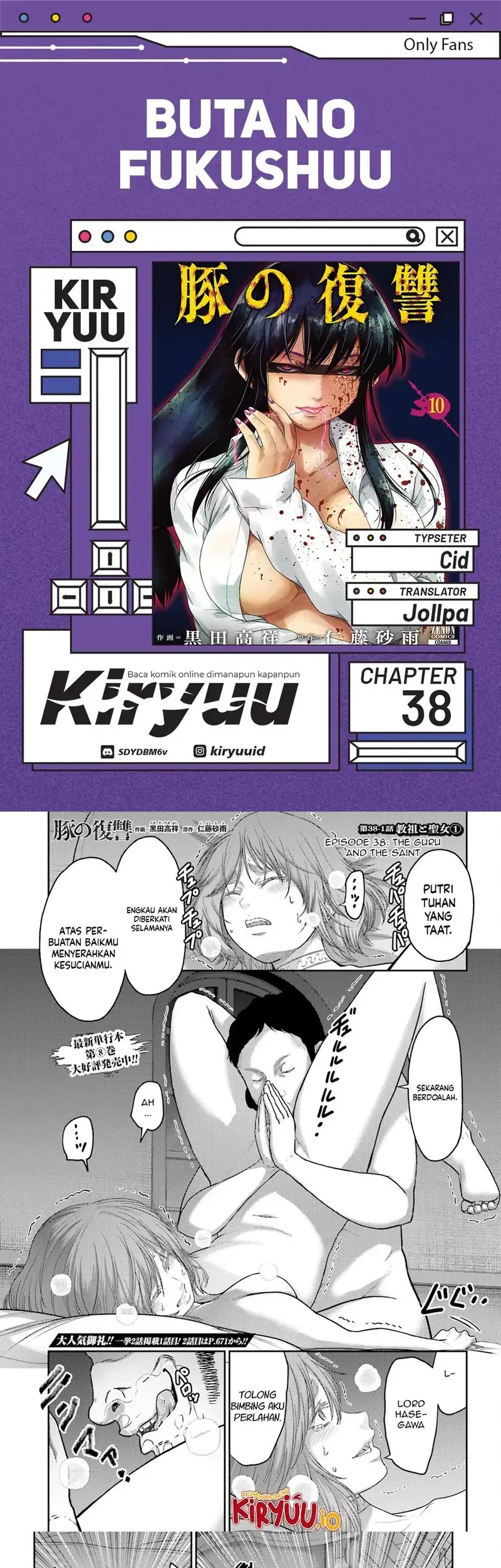 Chapter 38 - halaman 2