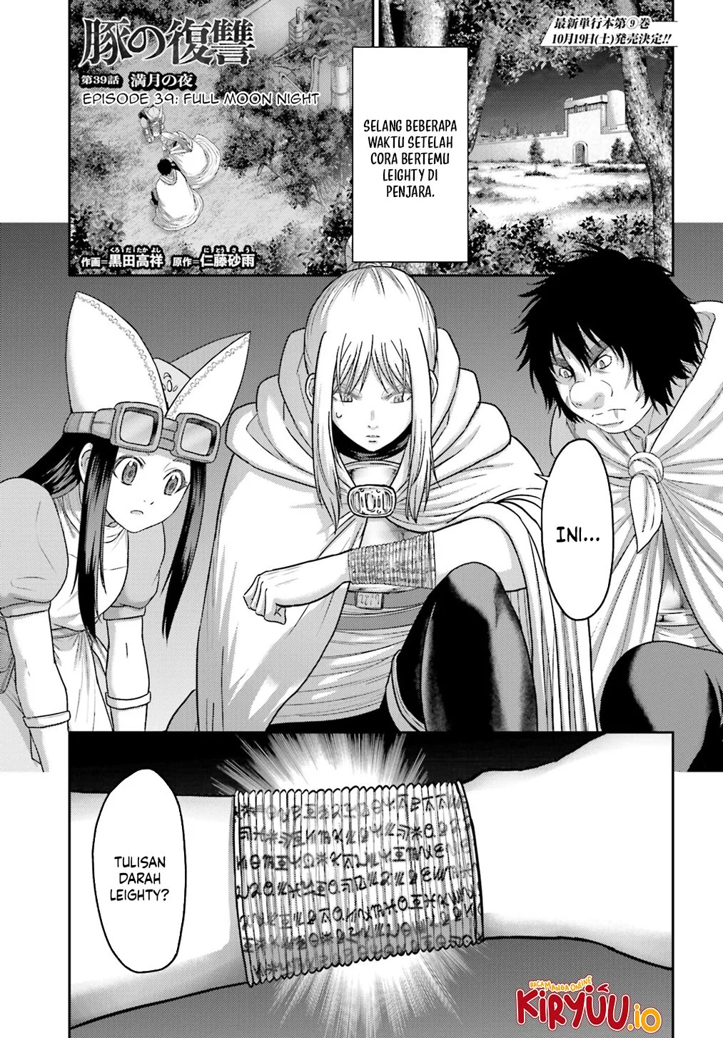 Chapter 39 - halaman 2