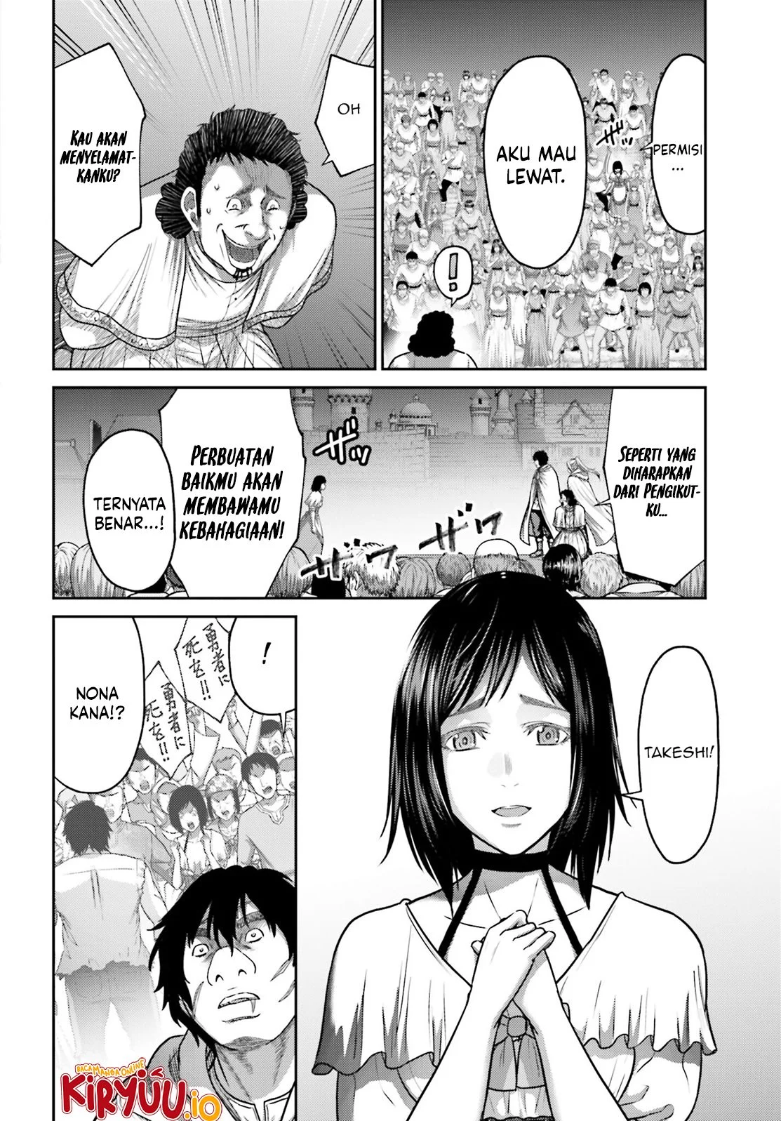 Chapter 41 - halaman 4