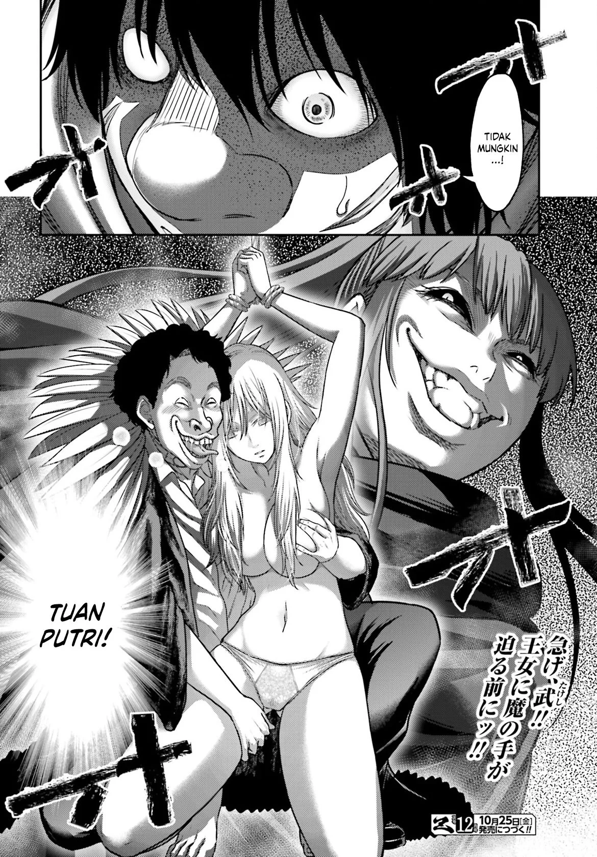 Chapter 42 - halaman 20