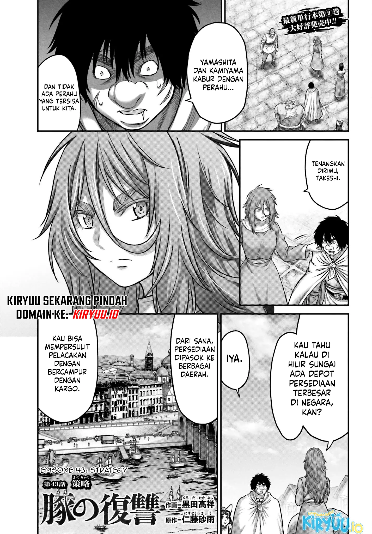 Chapter 43 - halaman 3