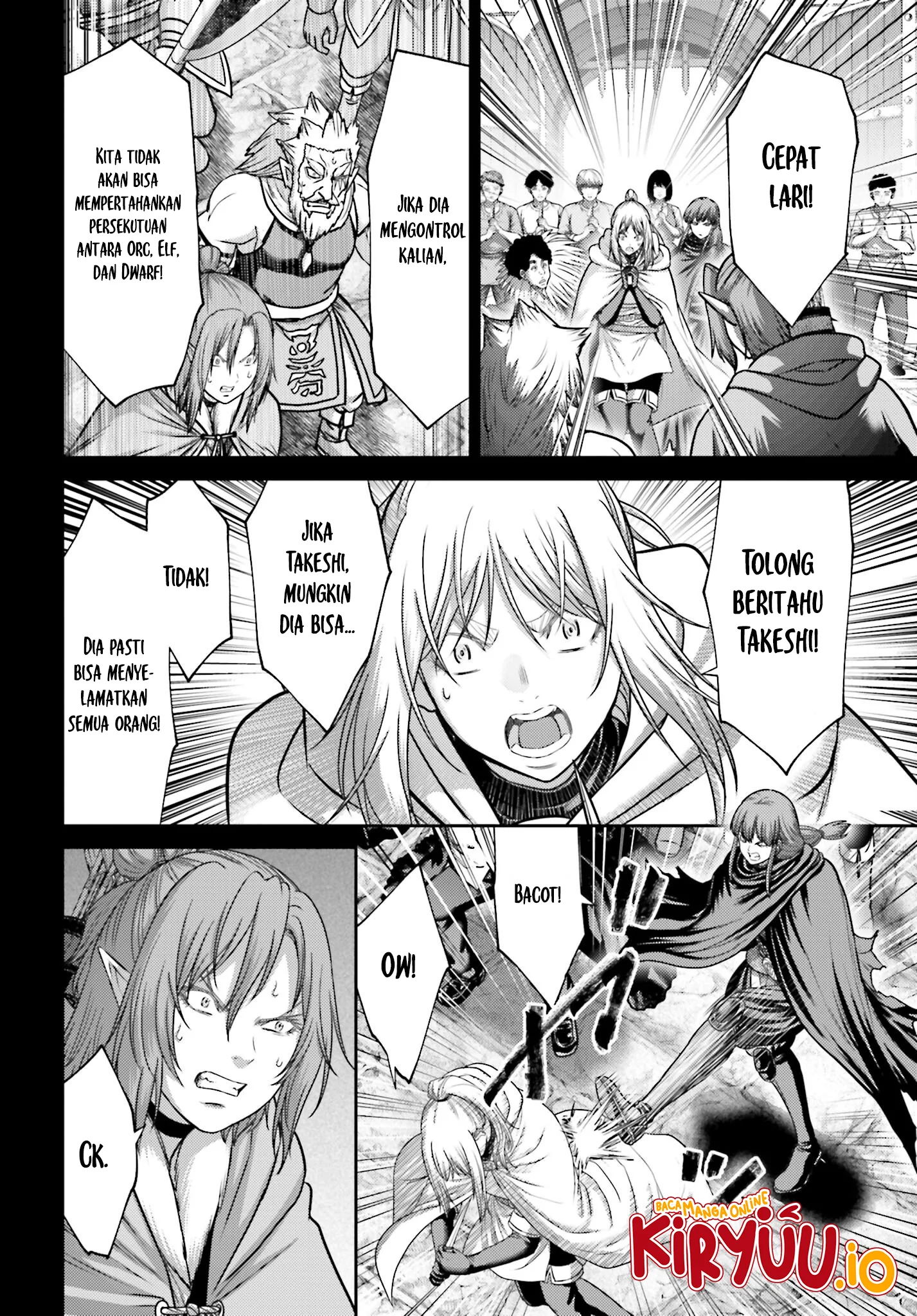 Chapter 44 - halaman 12