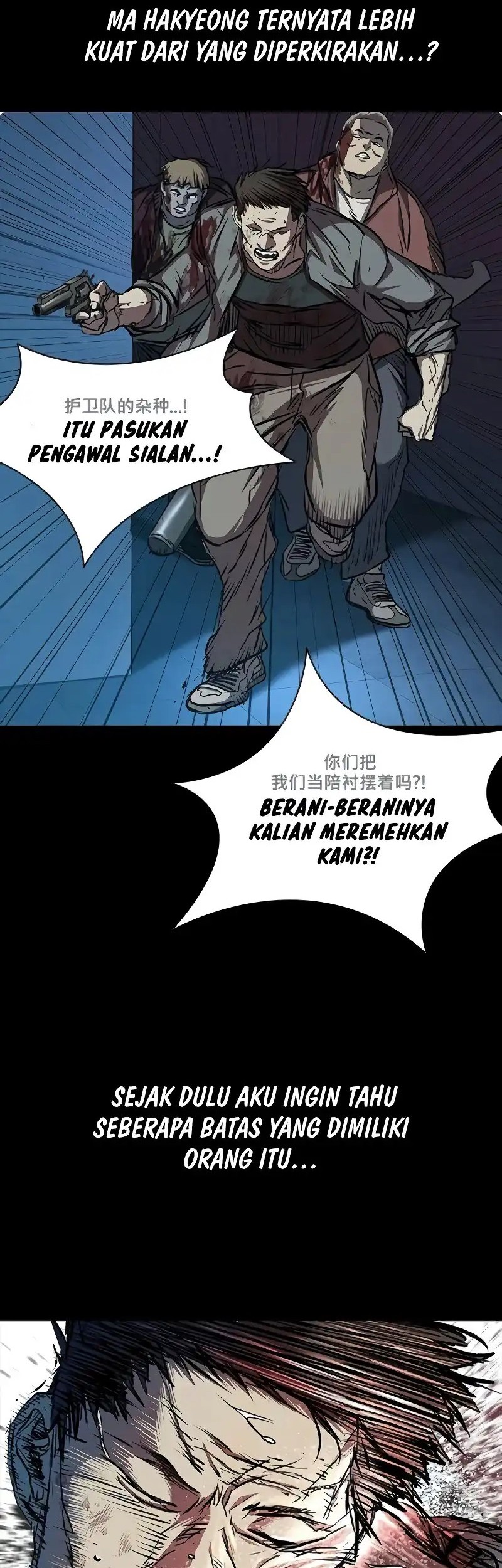 Chapter 104 - halaman 64