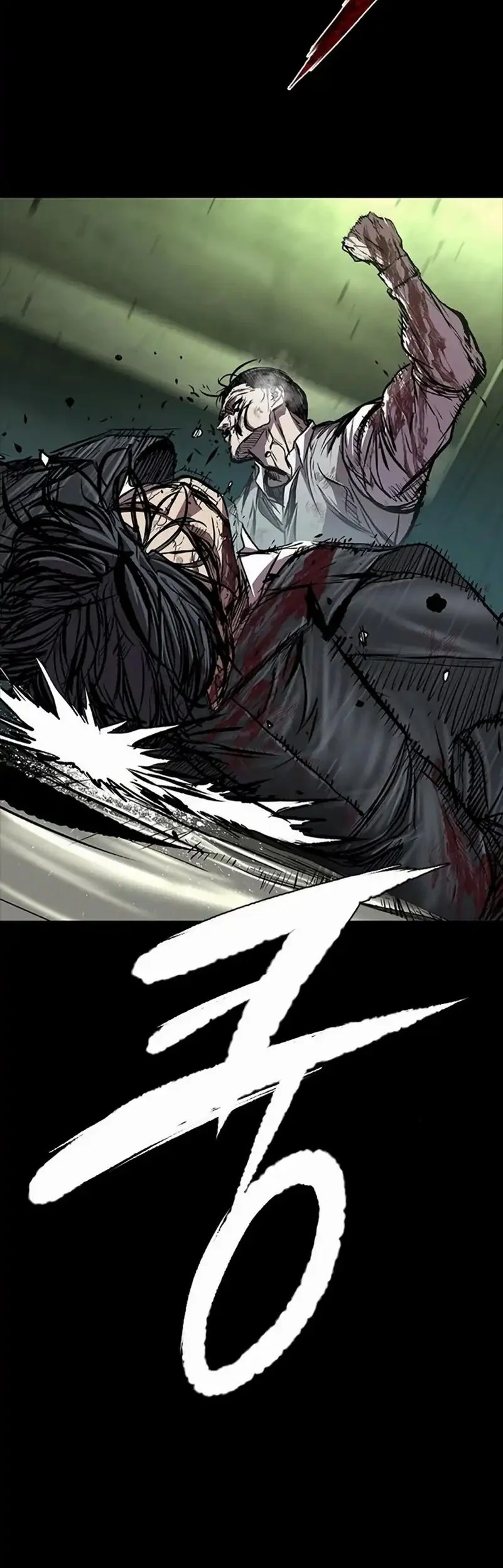 Chapter 119 - halaman 3