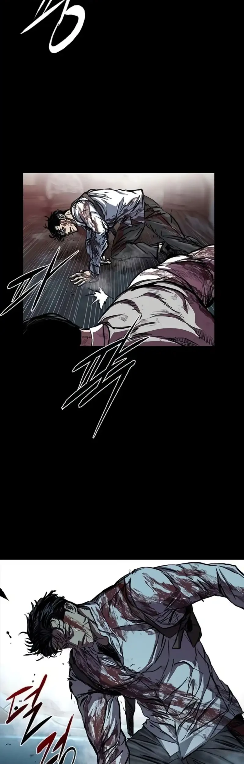 Chapter 122 - halaman 35