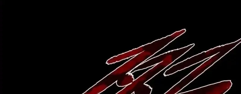 Chapter 123 - halaman 79