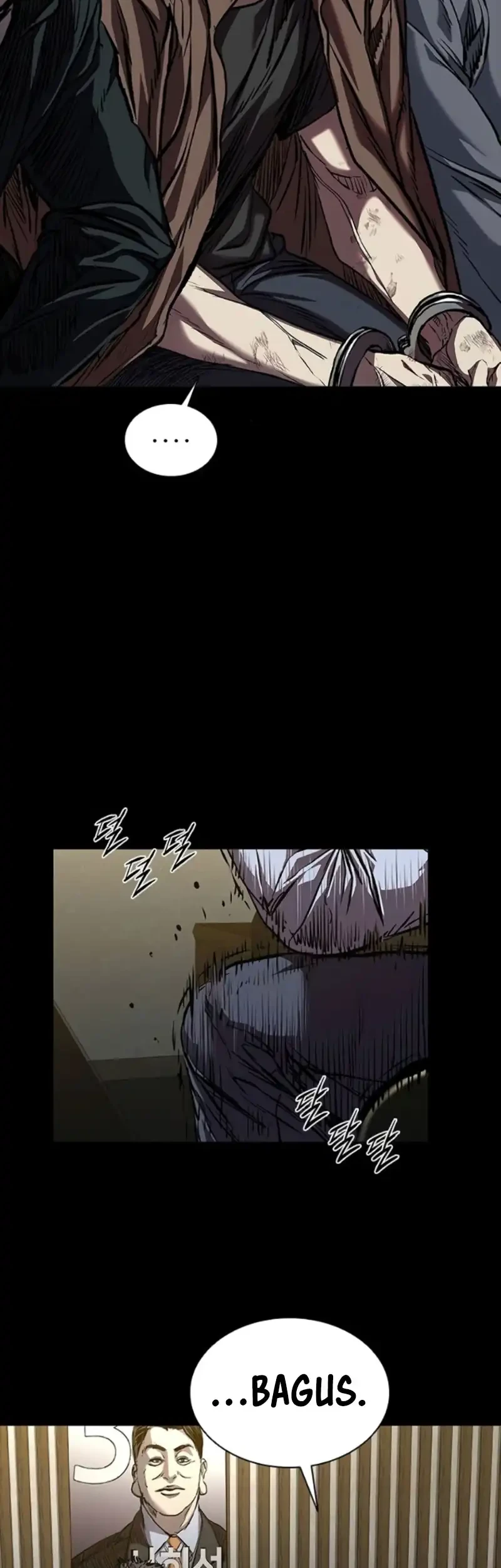 Chapter 125 - halaman 4