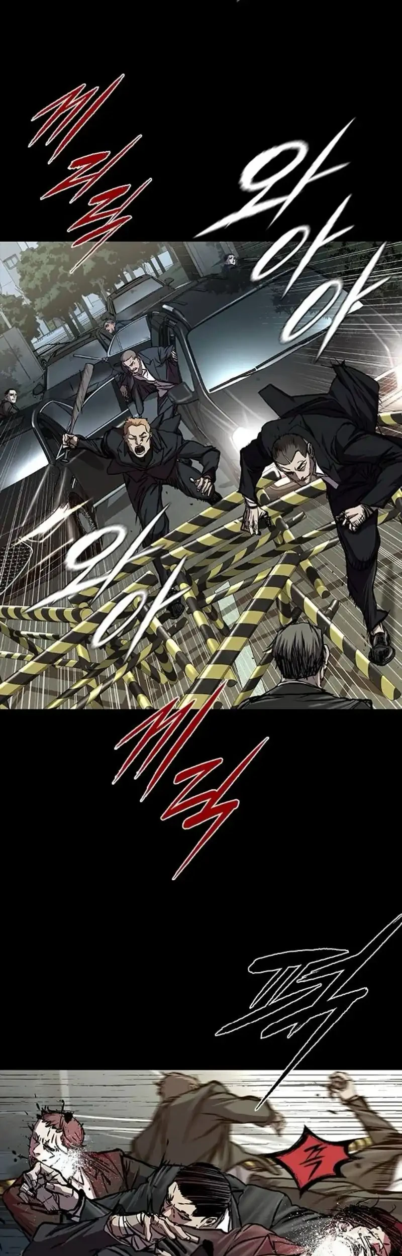 Chapter 126 - halaman 33