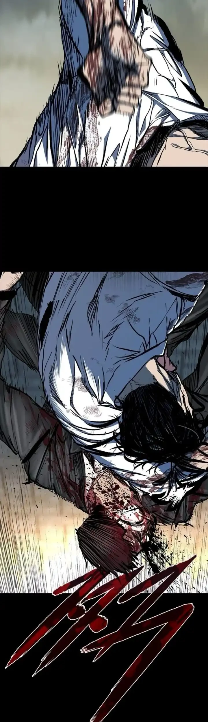 Chapter 133 - halaman 46