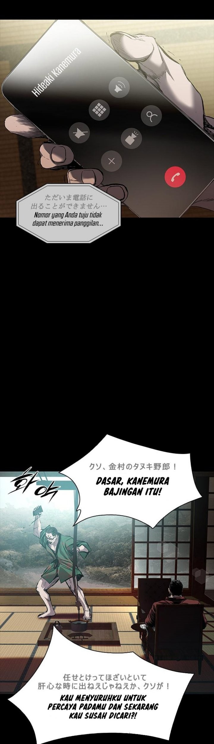 Chapter 15 - halaman 64