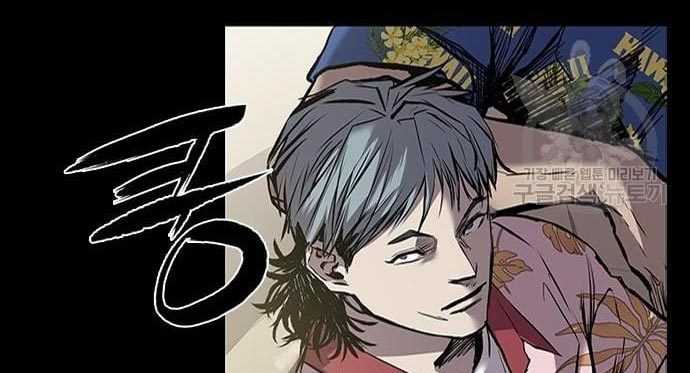 Chapter 2 - halaman 157