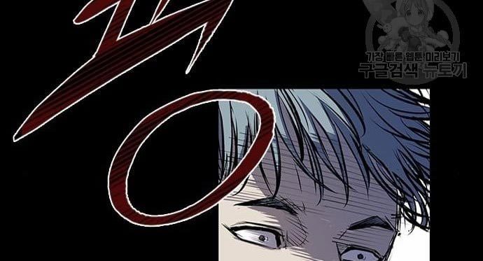 Chapter 2 - halaman 161