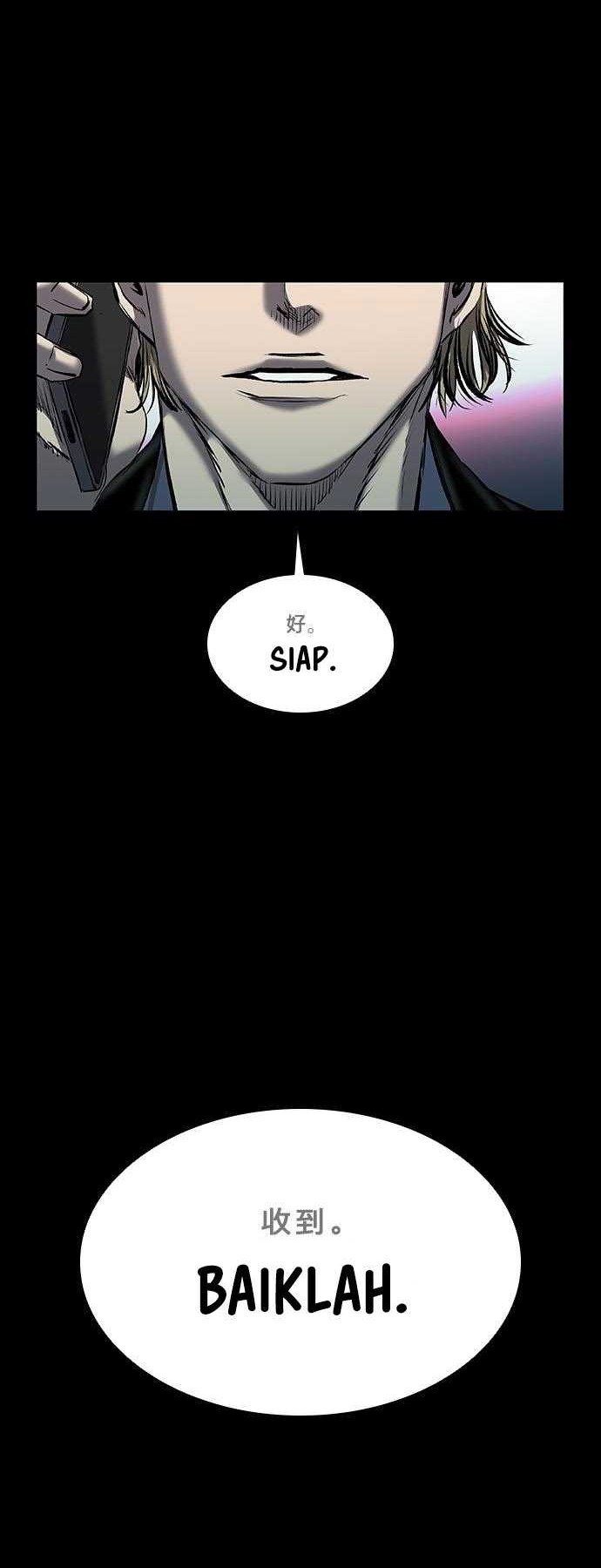 Chapter 25 - halaman 59