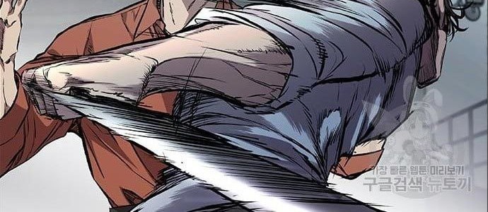 Chapter 3 - halaman 69