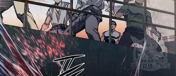 Chapter 3 - halaman 71