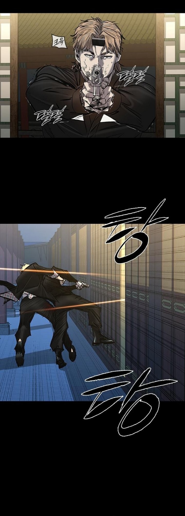 Chapter 30 - halaman 55