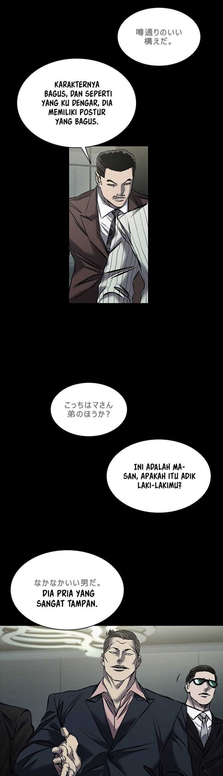 Chapter 32 - halaman 72