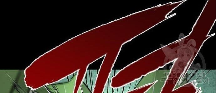 Chapter 5 - halaman 21