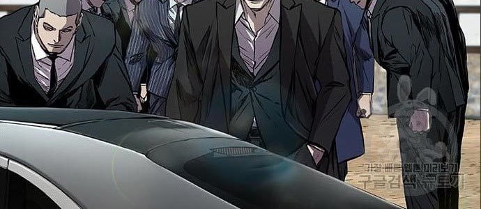 Chapter 5 - halaman 71