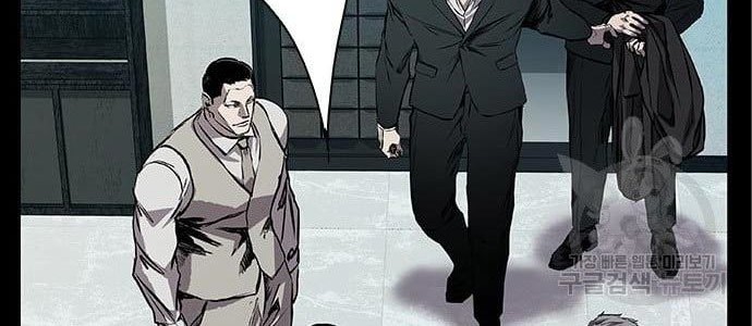 Chapter 5 - halaman 73