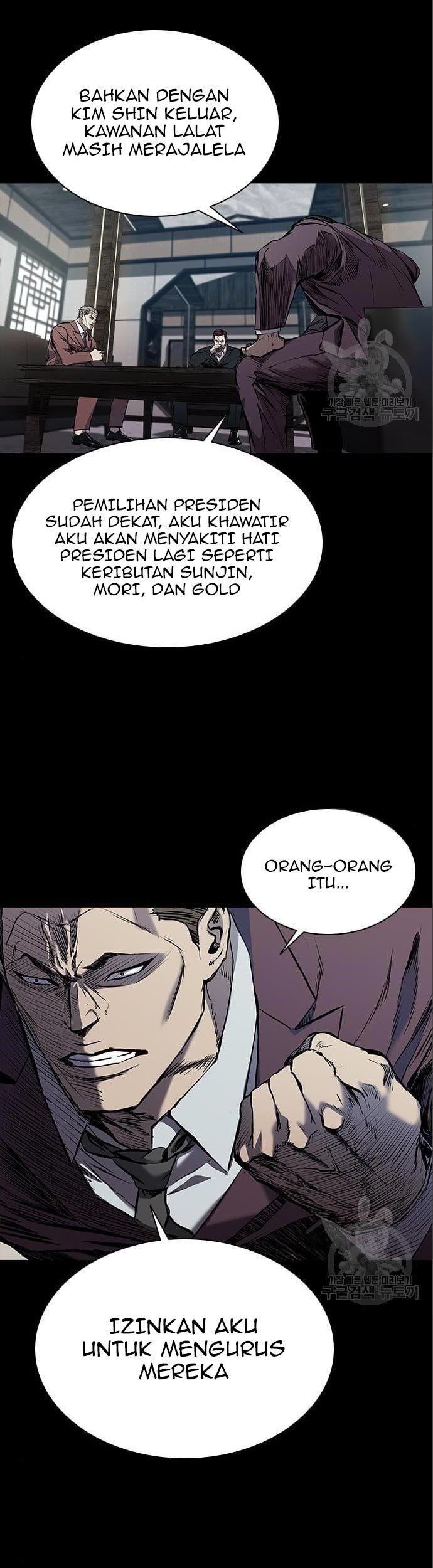 Chapter 5 - halaman 86