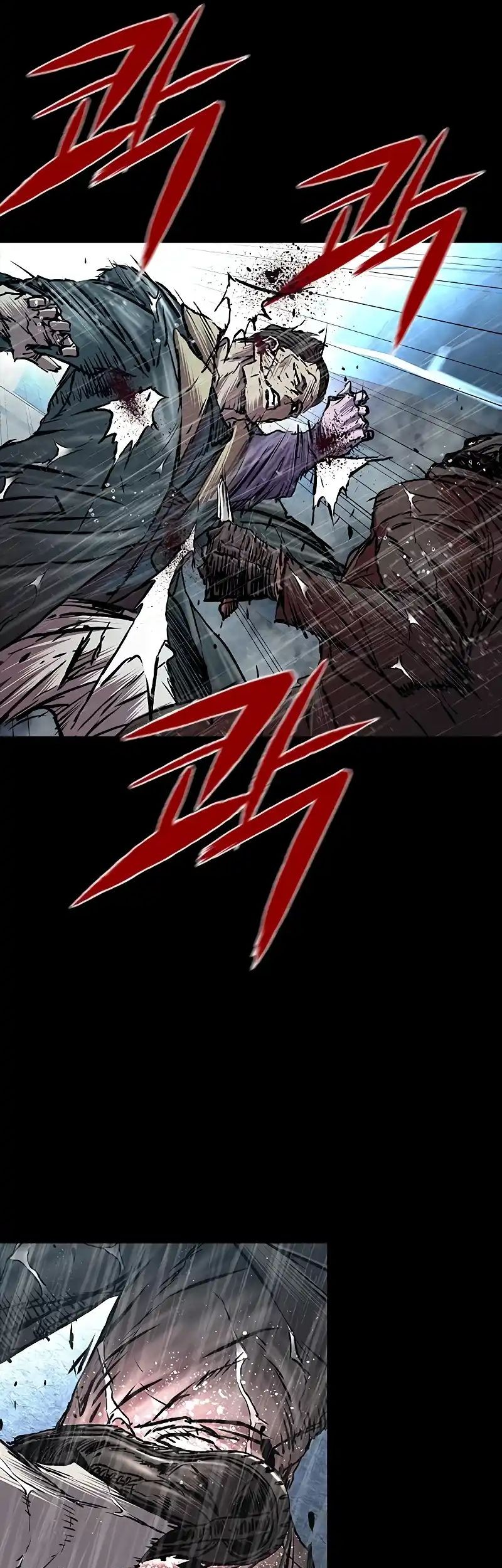 Chapter 77 - halaman 38