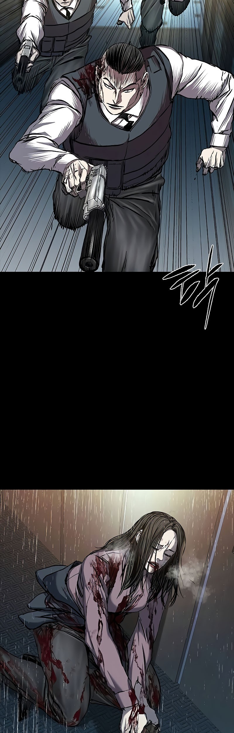 Chapter 82 - halaman 108