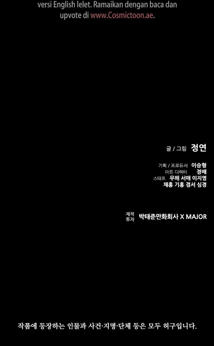 Chapter 90 - halaman 84
