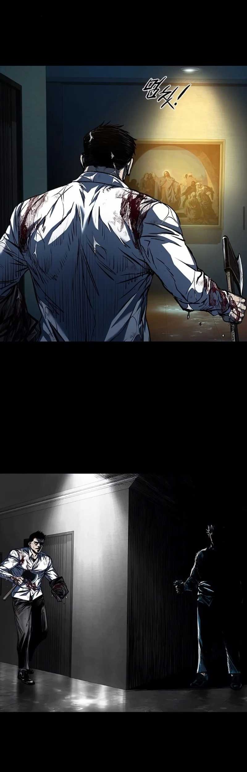 Chapter 96 - halaman 83